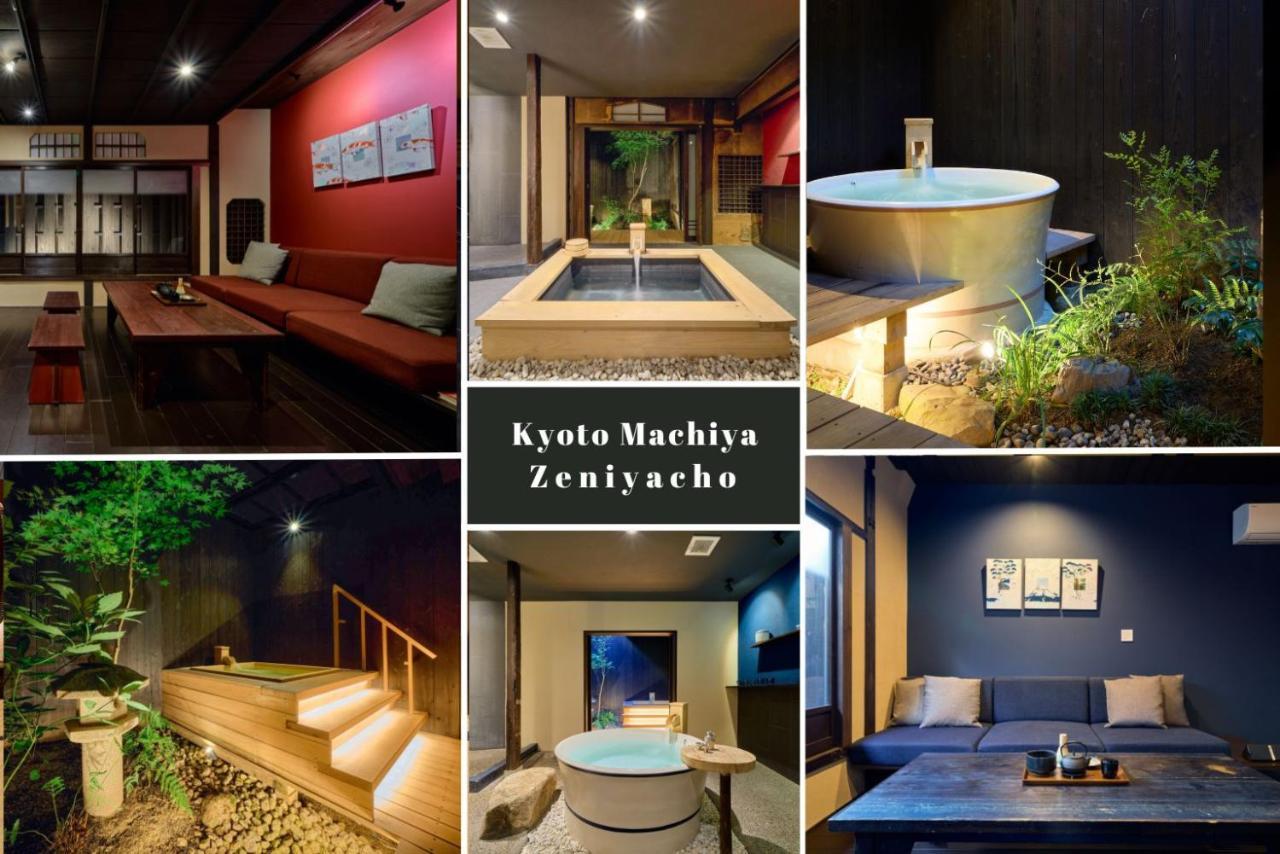 Kyoto Machiya Zeniyacho Villa Bagian luar foto