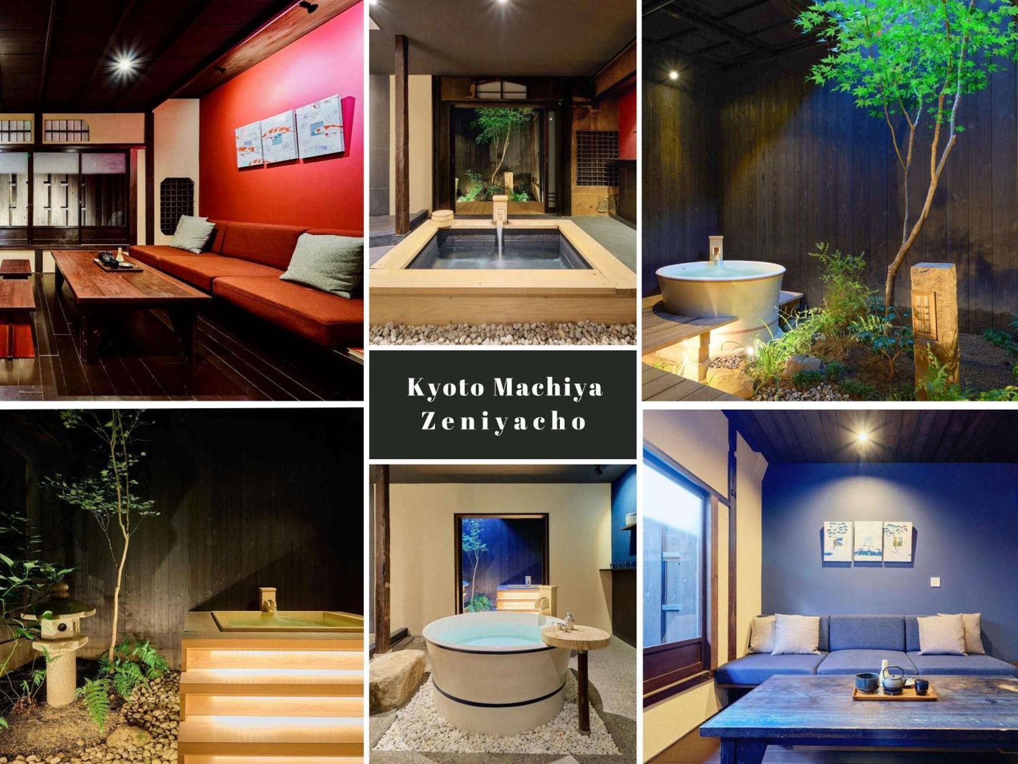 Kyoto Machiya Zeniyacho Villa Bagian luar foto